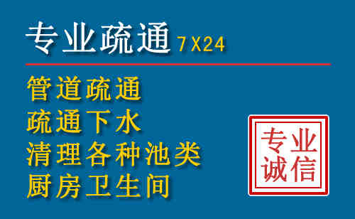 神池搬家公司提示：夏季高温季节长途搬家的6大常识